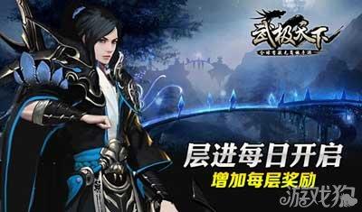 李湘豫调研开封火车站站前广场建设情况