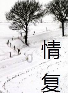 如何学好英语口语