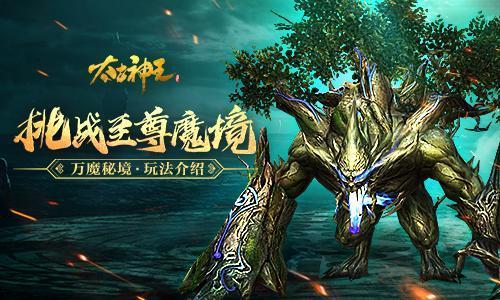 逃出上锁的现代房间3