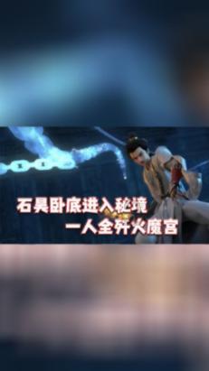 成都班德尔:品味成都,美食与文化的完美融合