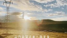 球球大作战下载最新版