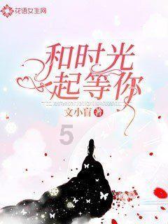 鲁内提前出局,国外网友:雇佣贝克尔这个混蛋会毁了你!