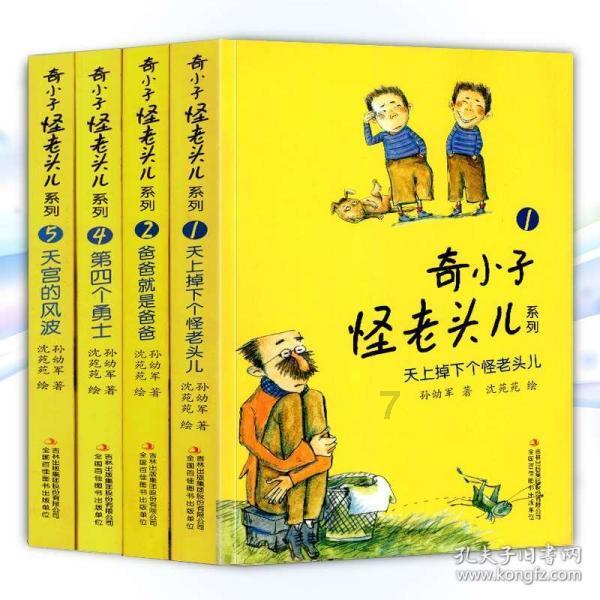 明确各方义务、加强安全管控，扬州市立法保障人民群众乘梯安全