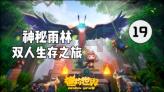 不想结婚的年轻人谈恋爱是为了什么游戏画面