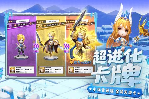 卡通红色汽车拼图