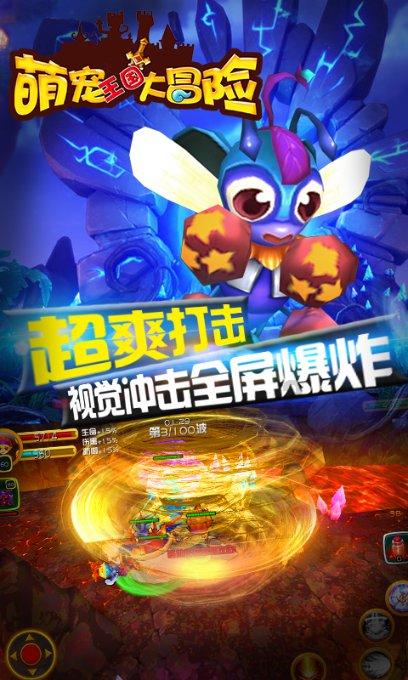 因未制作及向客户出示客户告知书等 大连寰业保险代理被罚