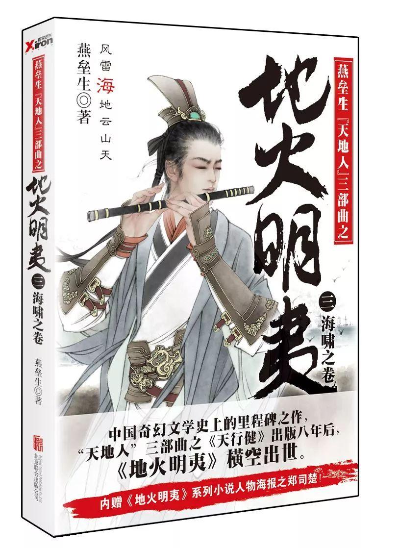 每日云图 · 记录大理|2024年1月29日