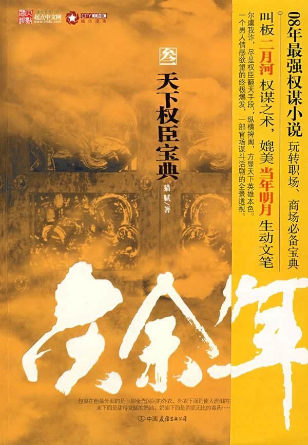 遇难者本该有机会逃生！银川烧烤店燃气爆炸事故细节首次披露