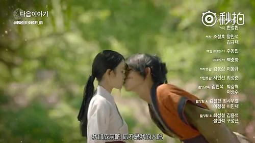 神秘的岛屿