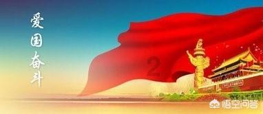 把房子买了200万,将钱存在银行后,生活如何呢?答案来了