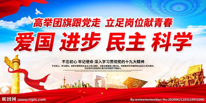 横扫中亚的贵霜帝国想要吞灭汉朝,结果刚到新疆就被班超一顿胖揍