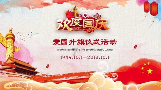 小男孩偷拿了20元钱被妈妈带到派出所，你觉得妈妈的做法会不会太过了？游戏画面
