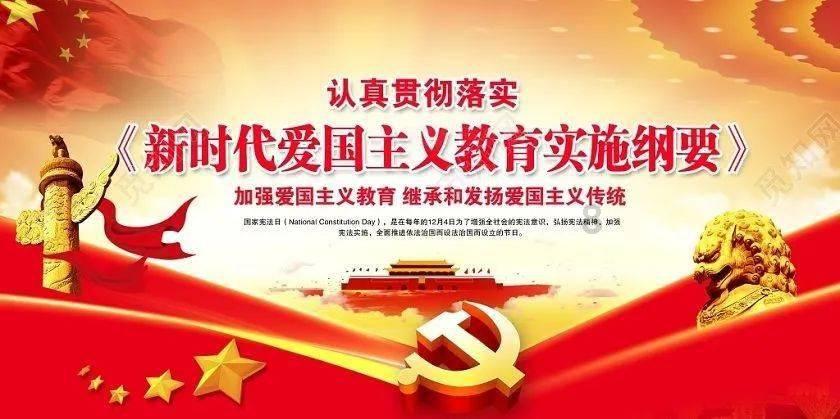 【薅羊毛】出行意外险免费领，过年回家有保障