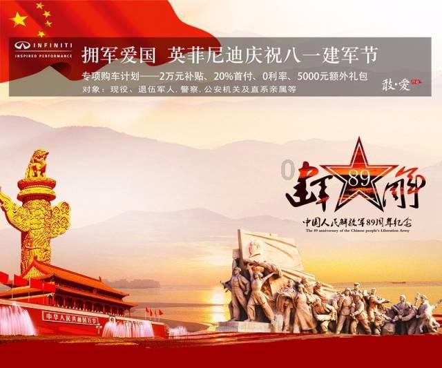 欢迎南商携客商回乡!游魅力世遗点,品南安城市之美