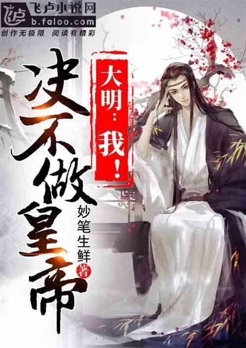 不想结婚的年轻人谈恋爱是为了什么游戏画面