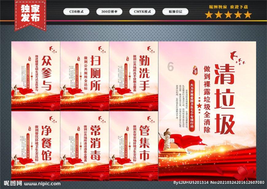 硅胶密封圈发霉了怎么清洗，看完你就知道了[今日更新]