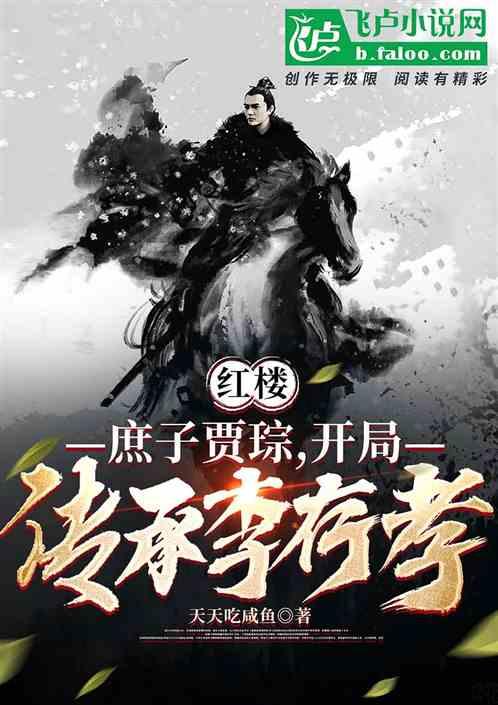 德国记者：基米希&格雷茨卡目前都没有告别拜仁的想法