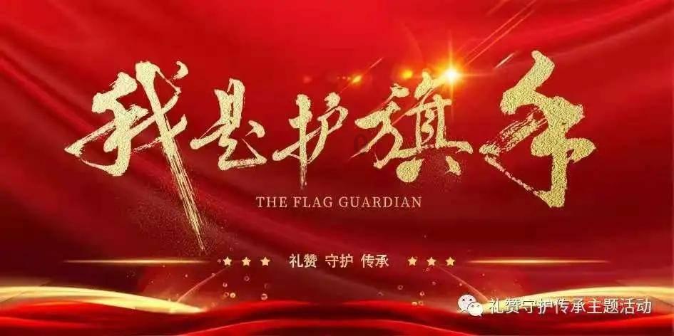 嘉日单词