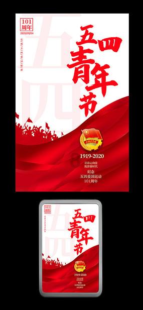 奥运会男子举重比赛铃杆重多少公斤游戏画面