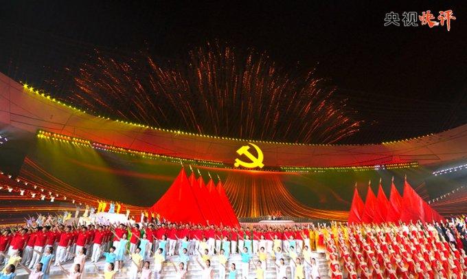 泡泡趴