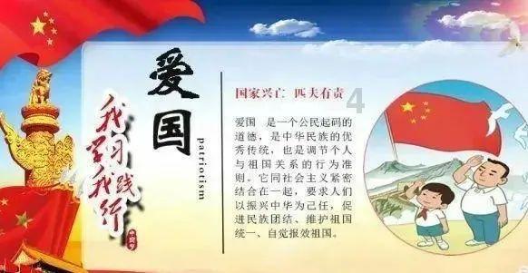 长生劫