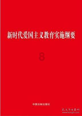 夏季热带海滩逃生