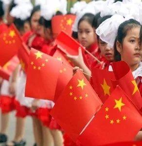 老东北生鱼馆
