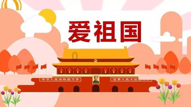 中国铁塔早盘涨超5% 机构预计今年收入同比增速有望回升