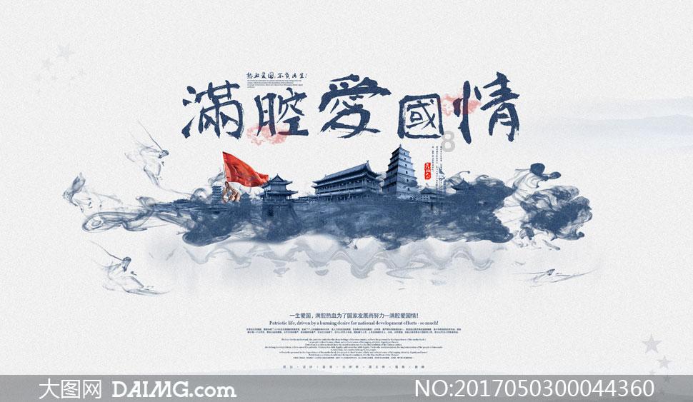 寻找惊喜礼物