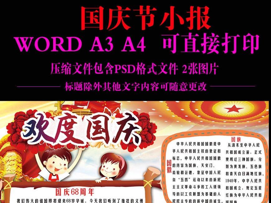 上海交大女博士成科研界“妲己”,颜值不输明星,数段婚姻引争议