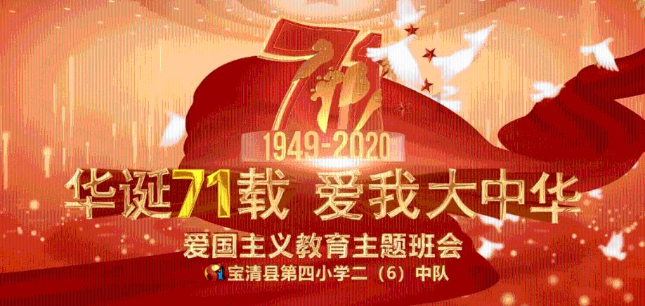 小猫钓鱼游戏龙王版有船