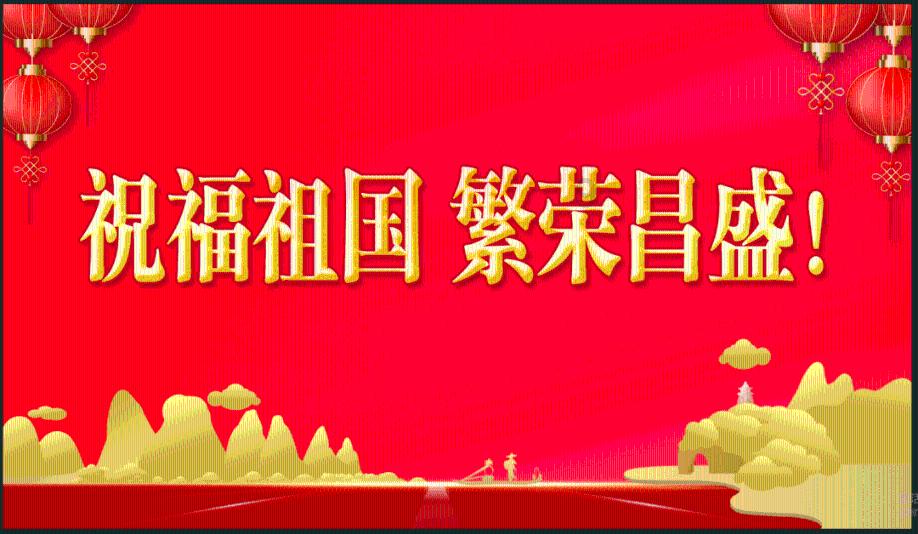 美联储降息对我国金融市场的影响是？