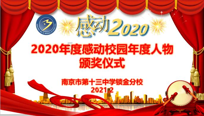 一击致命