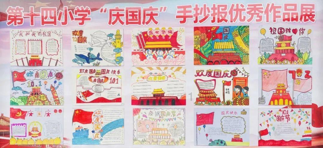 视听山东·临沂 | 岁末大寒至 静候待春归