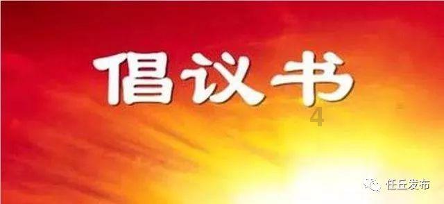 魅力男孩救援