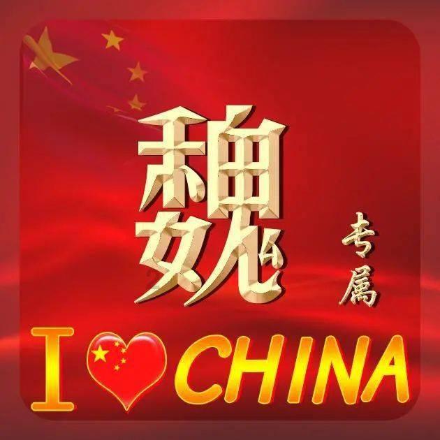 古墓丽影：崛起