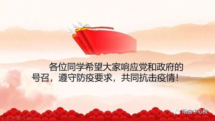 任务队刘在石开门遇到金钟国吓趴在地上 - 专业问答平台