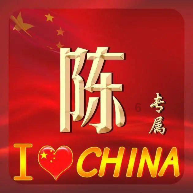 极速赛车找不同