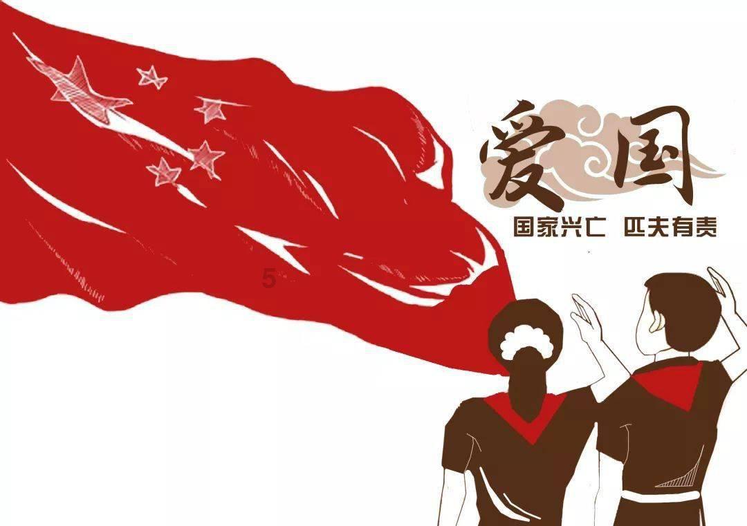 虫虫助手下载