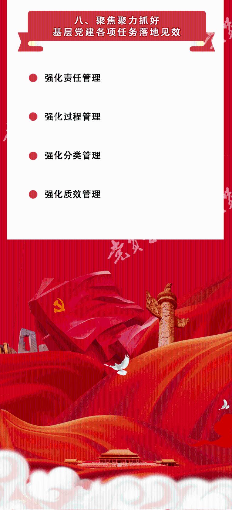 解救漂亮小姑娘