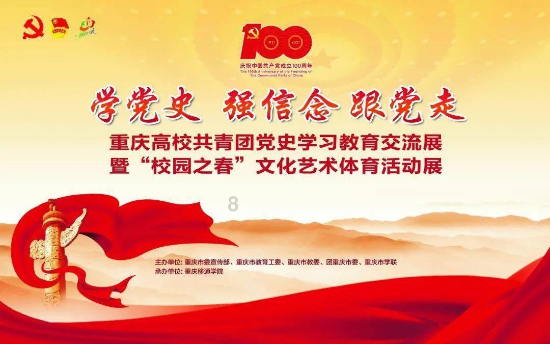 2024年春运来了!辽宁客流量预计增长58%