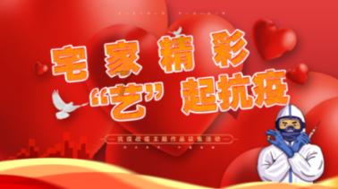 威海以下驾驶人的驾驶证已记满12分,请及时参加满分学习考试,否则公告驾驶证停止使用