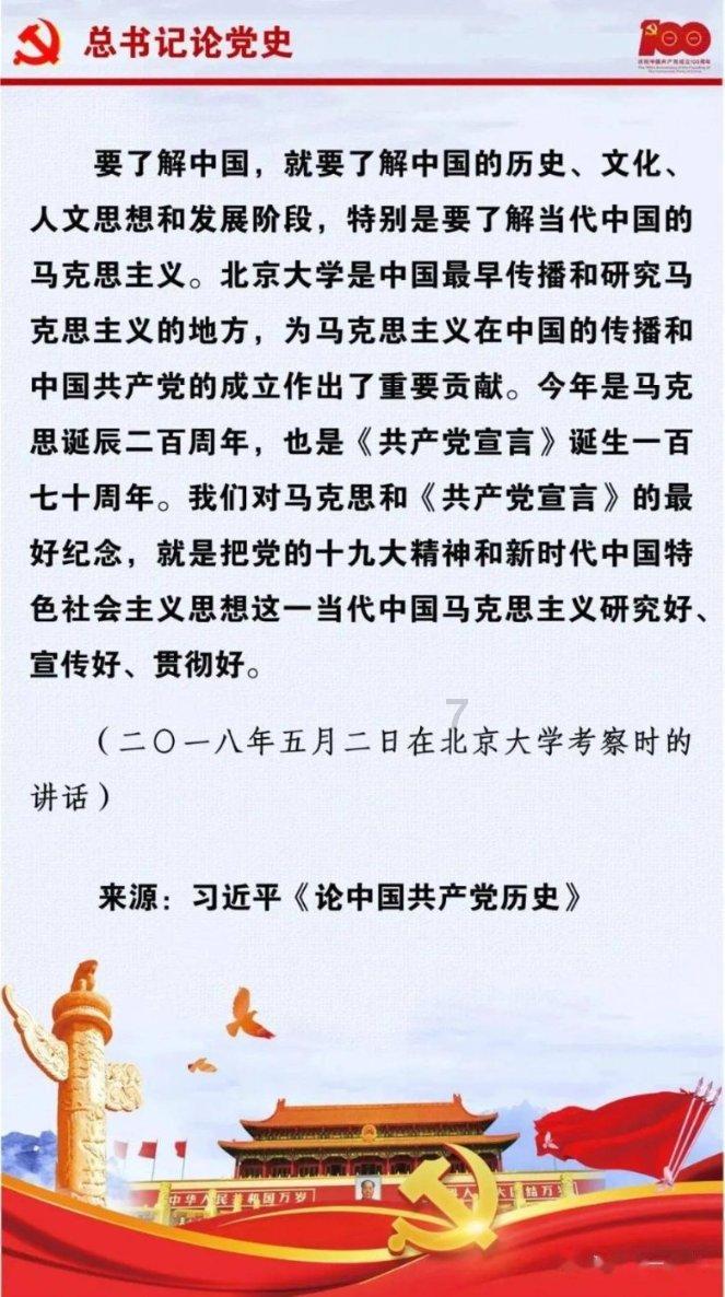 含手和天的成语有哪些成语有哪些？