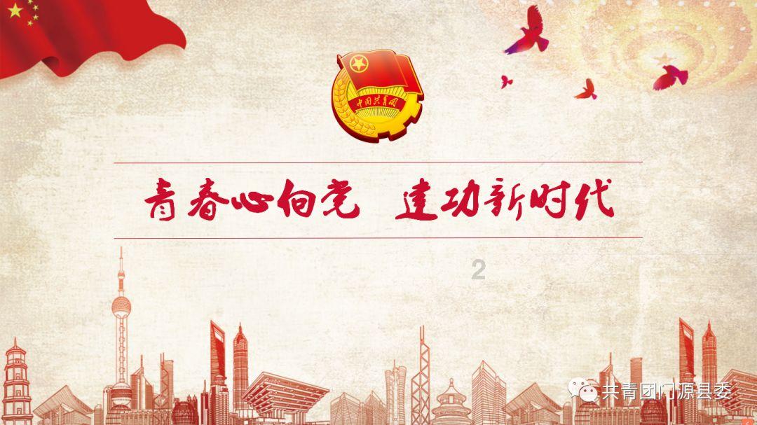 微信零钱保障多少