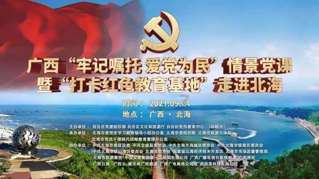 众安环保生活垃圾资源化处置系统