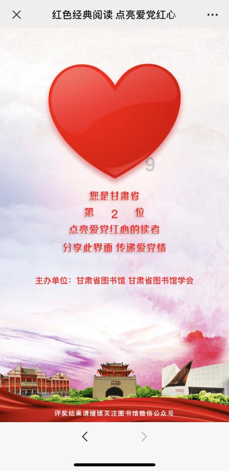 活的梭子蟹蒸熟后蟹肚白变成绿色，怎么回事？还能吃吗？