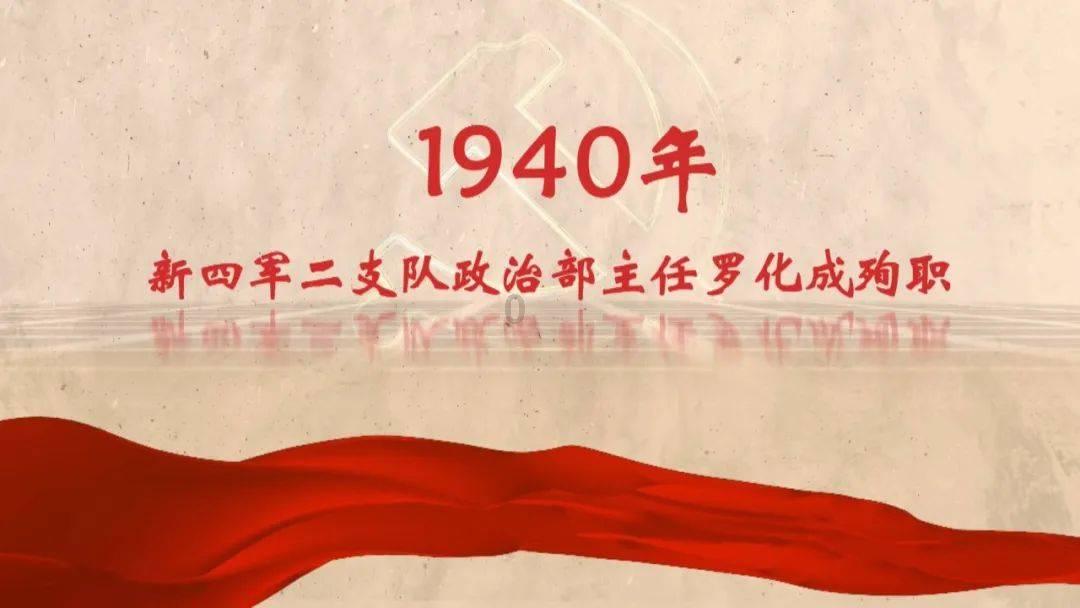 森林之神萨梯
