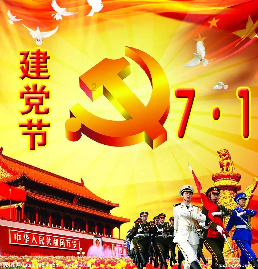 夏季脚怕凉是什么原因游戏画面