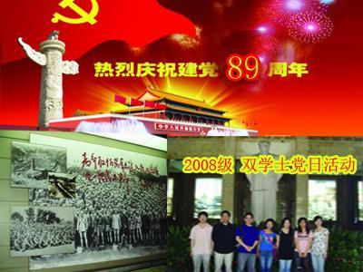 中国黄金协会:2023年总计全国共生产黄金519.289吨,同比增长4.31%