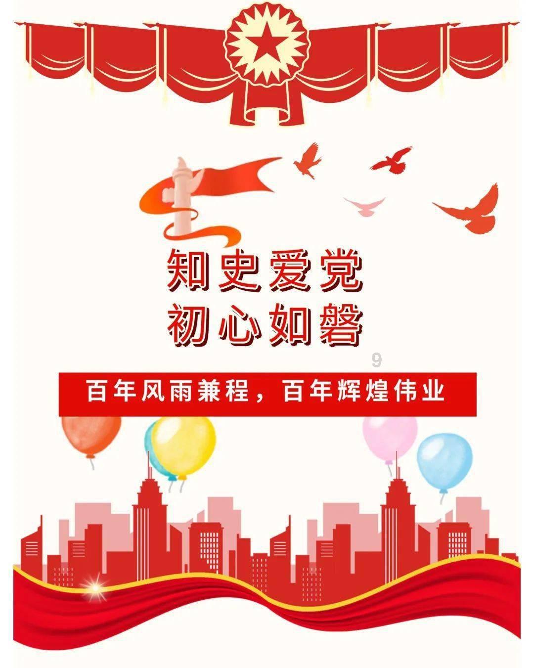 神秘的演员